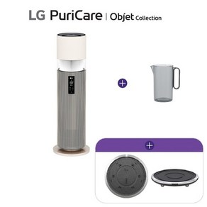 2세대 LG 하이드로타워 HY704RSUA HY704RGUA+급수키트+무빙휠, 샌드베이지