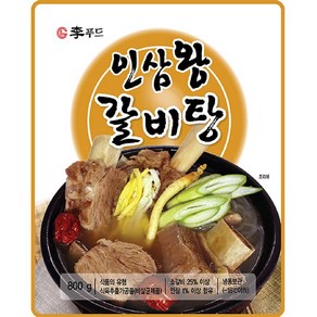 이푸드 인삼 왕갈비탕 800g x5업소용 식자재 식당용 단체 급식용 식재료 대용량, 5개