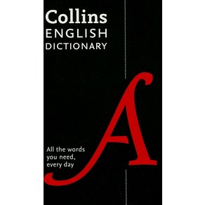 Collins English Dictionary:All the words you need every day