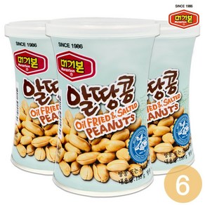 머거본 알땅콩, 135g, 6개