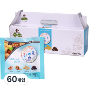 백앤 넛츠팜 하루하루 건강더함 라이트 견과 선물세트 30개입 600g 60개입, 60개