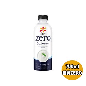 빙그레 요플레 제로드링크 무당 플레인 700ml 1개입/요거트/zero/냉장무료배송