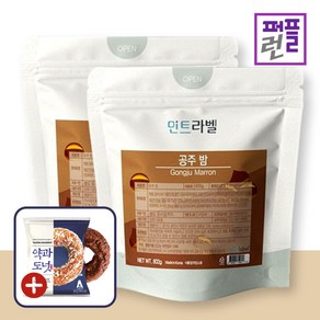 공주 밤 파우더, 2개, 1개입, 800g