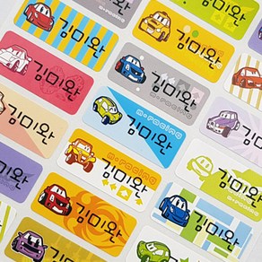 누리몰 1 방수네임스티커 6장, 1개, 1-7 레이싱 중형 6장