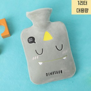 생리통 복통 STOP 귀엽고 따뜻한 물 주머니 500ml 온열팩 찜질팩, 핑크, 1개