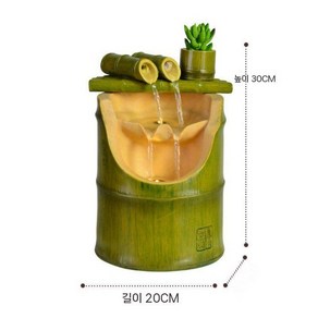 대나무분수 돌구유 우물 일식당 분수 인테리어 마당 돌 그릇 대나무 물 펌프, 개구리 메시지(평화)