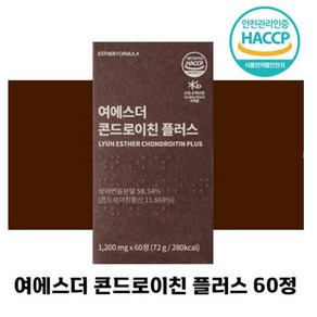 여에스더 상어연골 콘드로이친 플러스 (100% 상어연골분말), 1박스, 60정