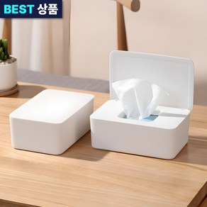 [수분보존] 모아르 티슈온 다용도 물티슈 케이스 화이트 소형 대형, 퓨어 화이트 [소형], 1개