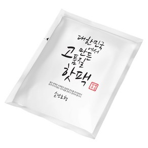 미래코퍼레이션 핫팩부심 손난로형 핫팩 65g, 30개