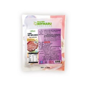 비건 함박스테이크 170g 1봉 [85g*2개입], 2개, 85g