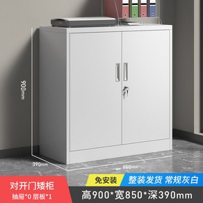 캐비닛 철제 사물함 관물함 장치 화학 군대 락커룸 캐비넷 로커 화이트 보관 약국, 0.5mm, 빅 기계 파일 캐비닛