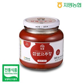 지평농협 토움 찹쌀 고추장 900g, 1개