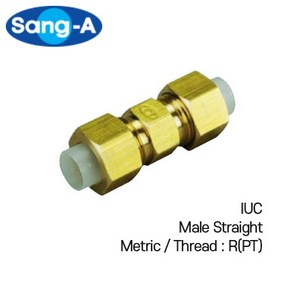 황동투터치피팅 인서트피팅 IUC 미리(Metic) 상아뉴매틱, IUC 06040, 1개