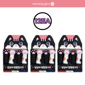 모닝글로리 냥냥이 실리콘 연필캡 4EA, 3세트, 연필캡4EA