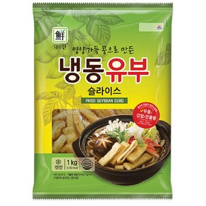 대림선 냉동 유부슬라이스 1kg