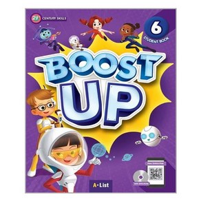 BOOST UP 6 Student Book DVD ROM + MP3 CD + Portfolio