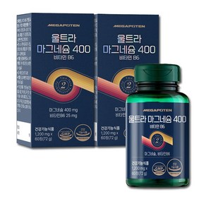 메가포텐 울트라 마그네슘 400 비타민B6 1200mg, 2개, 60정