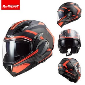 오토바이헬멧 반모 헬멧 capacete ls2 valiant 2 180도 뒤 재주 넘기 헬멧 ls2 ff900 casco moto casque, 주황색, xxl