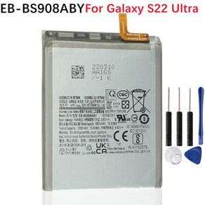 삼성 갤럭시 S22 울트라 5G S22 플러스 5G S22 + S22 5G 용 교체 배터리 EB-BS908ABY EB-BS906ABY EB-BS901, 03 EB-BS908ABY S22Ulta