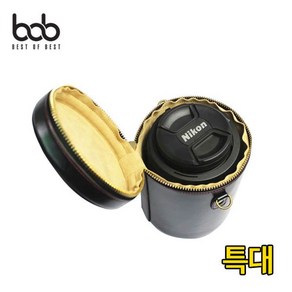 멀티줌렌즈통 케이스 bob 가죽 DSLR카메라 대포 보관 휴대 특대형 6342pq, 특대형(15X11.5)_블랙, 1개