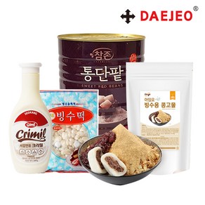 빙수세트C 4종 (통단팥3kg+빙수떡+아임요콩코물+연유), 1개