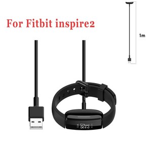 Fitbit Inspie 2 스마트 시계 팔찌 충전기 어댑터 충전기 스마트 시계 액세서리 용 USB 고속 충전 케이블 코드, Black 1m