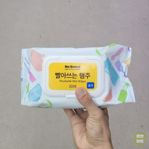 노브랜드 빨아쓰는 행주, 3개, 30매