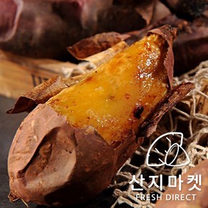 [산지마켓] 해남 꿀고구마 베니하루카 특상 당도보장, 1개, 3kg(특상150-320g)