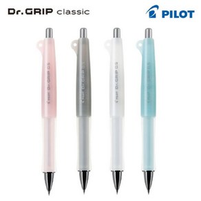 파이롯트 DR.GRIP 더 닥터그립 0.5mm 닥터그립 샤프 시리즈, 닥터그립 클래식, 클래식 아이스핑크