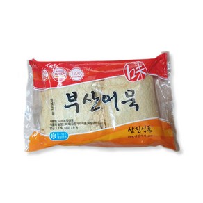 야채소각어묵 1200g 1봉(50개입) 고급사각어묵 부산어묵 삼진어묵