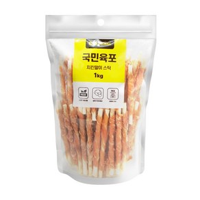 국민육포 치킨말이스틱 1kg 애견 강아지 간식 육포, 1개