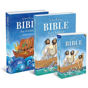 [2021에디션] Bible fo Childen 영어성경 챕터북 올컬러 : 구약 + 신약 + 오디오CD, 없음