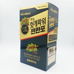 광동 헛개파워 찐한포 300ml 15ml x 20포 x 1박스, 20개