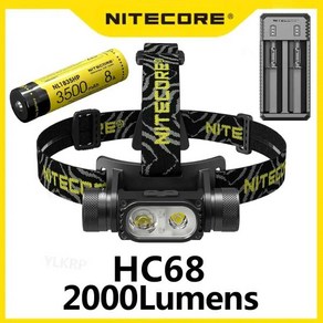 NITECORE HC68 2000 루멘 전자 포커싱 팬 듀얼 광원 헤드램프 패키지 호환 배터리 1 개 포함, 03 HC68 with UI2, 03 HC68 with UI2