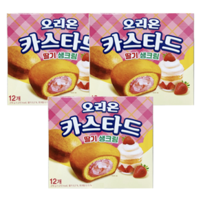 오리온 카스타드 딸기생크림12p(276g) x 3개, 276g