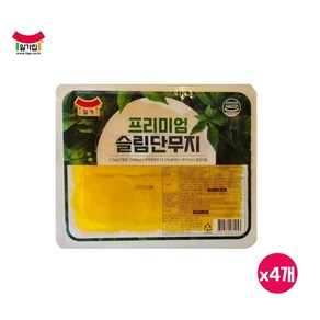 [일가집]프리미엄 슬림단무지 2.7kgx4개 1박스, 4개, 2.7kg