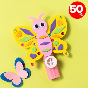 아이베이비아트 봄 피리 만들기 나비피리, 55개