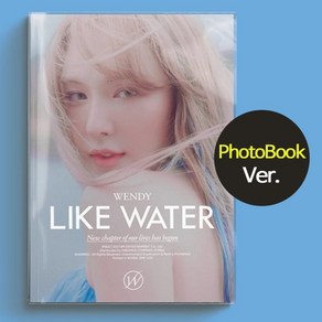 개봉 Photo Book 웬디 WENDY 1집 앨범 Like Water 중고