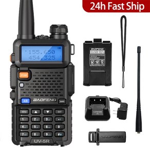 워키토키 Baofeng UV-5R 장거리 햄 아마추어 FM 라디오 10km 휴대용 양방향 CB 라디오 공지사항