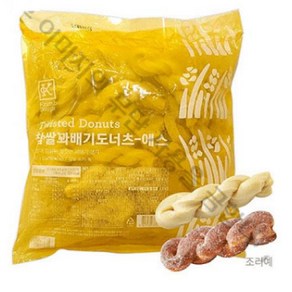 꽈배기도너츠 삼립식품 냉동 생지 900g, 1개, 1개