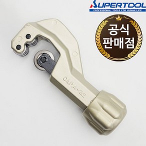 슈퍼 동 파이프 컷터 카타 커터 4~32mm TCB 105