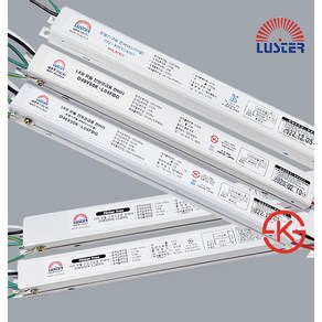 대원루스터 LED 컨버터 안정기 25W30W50W 36V90V108V180V [안방 주방 거실 LED 조명기구용]