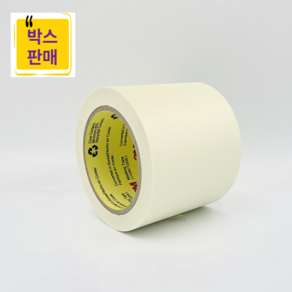 3M 마스킹테이프 100mm x 40M 1박스 (12개입)