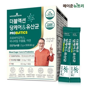 메이준뉴트리 이승남 원장 더블액션 당케어 & 유산균, 1개, 60g