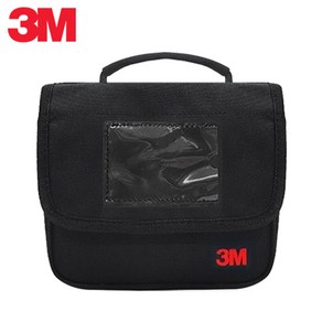 3M 방독면가방 벨트형 반면형 면체 파우치 안전