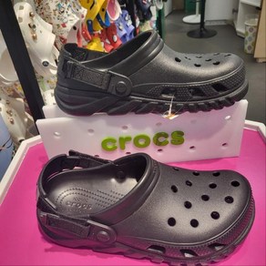 crocs 홈플러스몰01 듀엣 맥스 II 클로그 208776-001