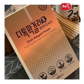 디톡막걸리 파우더 분말 장청소 건강 술 제조 맛있는 수제 막걸리 만들기 DIY 키트 가루, 500g, 1개