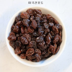 미국 썬메이드 건포도 1kg