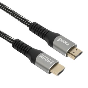 넥시 ULTRA HIGH SPEED HDMI 2.1v 케이블