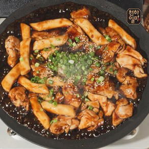 천하일미 홍석천 이원일 닭볶이 매콤달콤맛